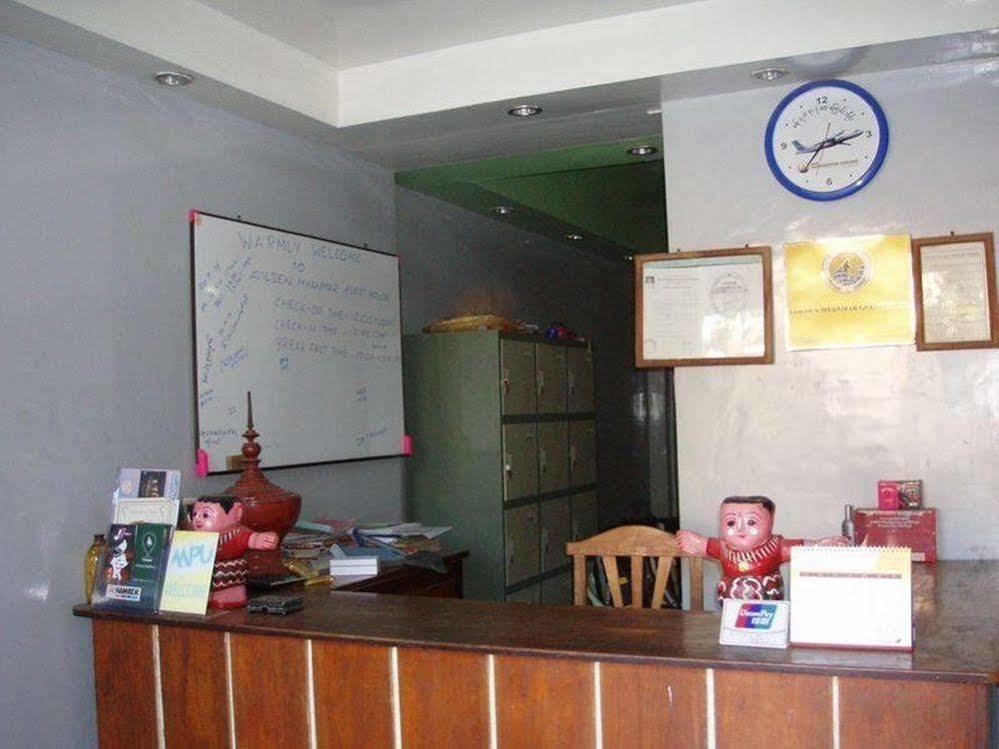 Golden Myanmar Guest House Nyaung-U Extérieur photo